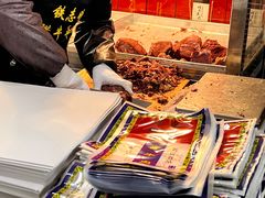 -清真铁志明腊牛羊肉