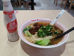 -嗨椒小面(萝岗万达店)
