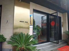 -一鸣饭庄(七星店)