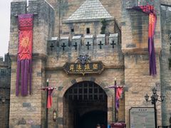 -郑州方特梦幻王国