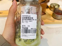 -野萃山·潮汕厚果汁(十亩地店)