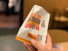 -汉堡王(大连柏威年餐厅店)