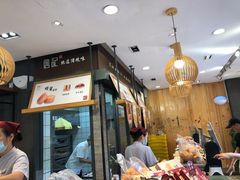 -詹记桃酥(包河万达店)