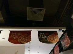 -比格比萨自助(新辰里学清路店)
