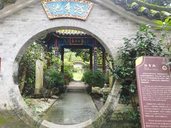 -国恩寺