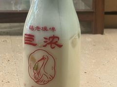 -鹤茶野所(上海首店)