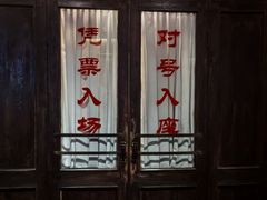 -长影旧址博物馆