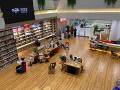 -阅读家(南海天河城店)