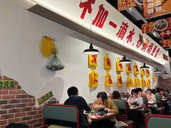 -恭喜上堓砂锅焗·海鲜大排档(闵行龙湖店)