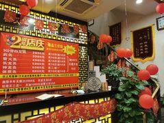 -莱仪堂艾灸经络养生馆(宜川路店)