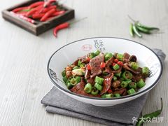 -新沸腾鱼乡(世贸天阶店)