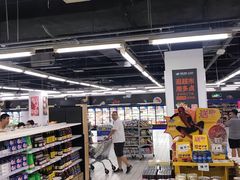 -物美超市(三里河店)