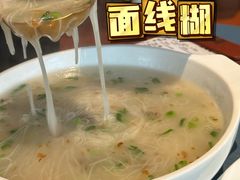 -闽海肴(北辰荟店)