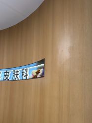 -郑州米兰柏羽集美医疗美容医院