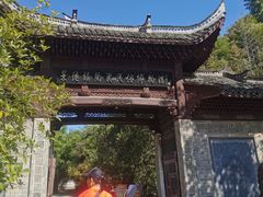 -景德镇古窑民俗博览区