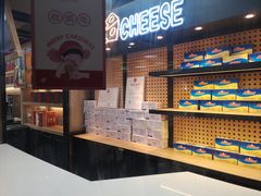 -LELECHA乐乐茶(上海五角场万达广场店)