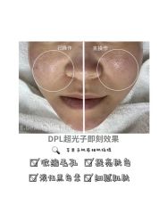 -E.beauty驻颜·痘敏肌调理中心