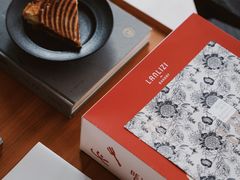 -LANLIZI BAKERY(COSMO店)