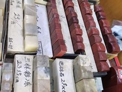 -北京百花美术用品有限公司