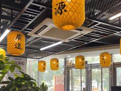 -长安后宰门水盆羊肉(新都心店)