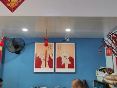 -鲁达面馆本帮风味(共康东路店)
