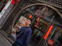 -普吉镇