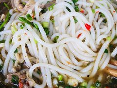 -攀枝花·任德琼·盐边羊肉米线