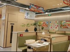 -海底捞火锅(方圆荟店)