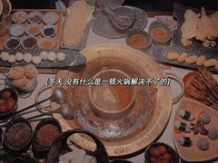 -哥老官重庆美蛙鱼头(龙湖杭州金沙天街店)