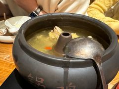 -云海肴·汽锅鸡·云南菜(苏州中心店)