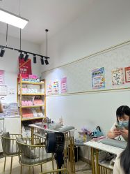 -尤米一站式美甲美睫