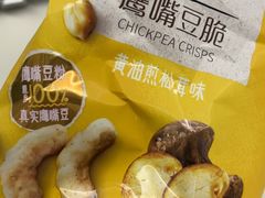-山姆会员商店(杨桥西路店)