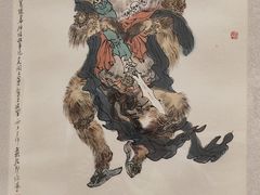 -上海宝龙美术馆