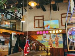 -叁宝烤肉• 西安烧烤 领跑品牌(曹家堡店)