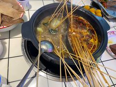 -九街淑芬掌中宝串串公司(内街文化创意园店)