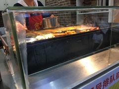 -金姐烤冷面(大沙泥街店)