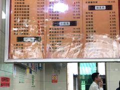 -舒记粉店(七星路店)