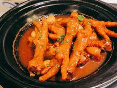 -相遇·川湘融合菜(丹阳吾悦广场店)