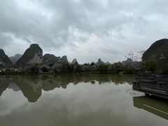 -明仕田园