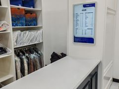-布瑞琳洗衣(望京万象汇店)