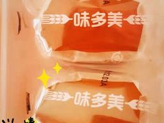 -味多美蛋糕(洋桥店)