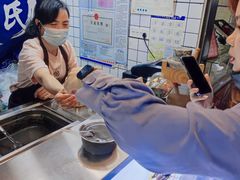 -鞠氏黑芝麻糊(水塔店)