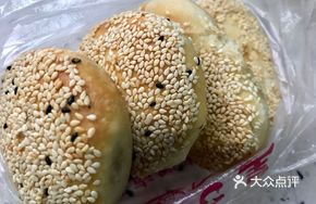 Radish丝 Crab Shell Royal