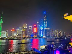 -外滩8号 whisky bar(金延大厦店)