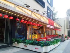 门面-广九餐室(陈家祠扬韬广场店)