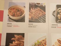 菜单-西贝莜面村(香蜜湖店)