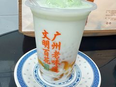 -百花传统甜品店(文明百花原址店)