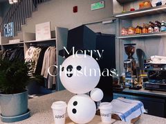 -ARKET CAFÉ(三里屯太古里店)