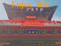 -滦州古城