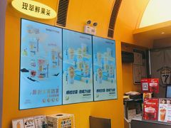 -7分甜(苏州中心店)